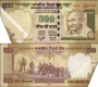 Extra Paper Error Five Hundred Rupees Banknote Signed by Y V Reddy of Republic India of 2008.