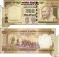 Extra Paper Error Five Hundred Rupees Banknote Signed by Y V Reddy of Republic India of 2008.