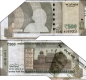 Sheet fold printing & Cutting Error Five Hundred Rupees Banknote Signed by Shakti Kanta Das of Republic India of 2021.