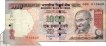 Sheet fold cutting & Serial Number Printing Error One Thousand Ruppes Banknote Signed by D. Subbarao of Republic India of 2012.