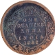 Error Copper One Quarter Anna Coin of Victoria Empress of Calcutta Mint of 1882.