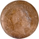 Error Lakhi Brockage Bronze One Quarter Anna Coin of King Edward VII.