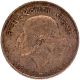 Nickel Fifty Paise Error Coin of Calcutta Mint of Republic India of 1964.