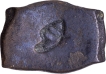 Punch Marked Copper Karshapana Coin of Chandraketugarh Region of Vanga Janapada..