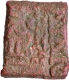 Copper Coin of Sahasasena of Erikachha Monarchical Coinage.