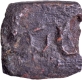 Copper Coin of Vrishnis.