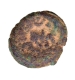 Bell Metal Coin of Yaudheyas.