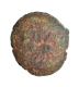 Bell Metal Coin of Yaudheyas.