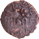 Copper Unlisted Coin of Amoghbuti of Kuninda Dynasty.