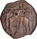 Cast Copper Coin of Rajgir Region of Uninscribed type.