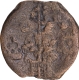 Cast Copper Coin of Rajgir Region of Uninscribed type.