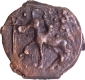 Cast Copper Coin of Kaushambi Region of Lanky Bull Series.