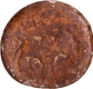 Lead Coin of Siri Satakarni of Satavahana Dynasty of Nevasa Paithan Region.