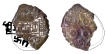 Copper Coin of Satakarni I with Queen Naganika of Satavahanas of Maharashtra.