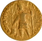 Oesho type Vasudeva I Gold Dinar Coin of Kushan Dynasty.