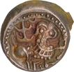 Rare Copper Base Alloy Coin of Vishnukundin Dynasty.