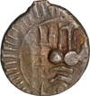 Rare Copper Base Alloy Coin of Vishnukundin Dynasty.