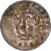 Harikela Silver Coin of Arakan Region of Eastern Bengal.