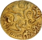 Gold Kahavanu Coin of Raja Raja I of Cholas of Srilanka.