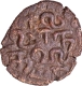 Copper Kasu Coin of Ella Naladhalaya of Pandyas.