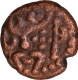 Copper Coin of Venad Cheras with Elephant standing type.