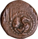 Rare Copper Kasu Coin of Hoysala Dynasty