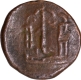 Rare Copper Kasu Coin of Hoysala Dynasty