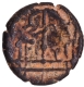 Copper Kasu Coin of Hoysala Dynasty.