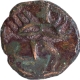 Copper Kasu Coin of Harihara I of Vijayanagara Empire.