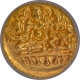 MS 65 Graded Gold Half Varaha Coin of Harihara II of Vijayanagara Empire.