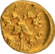 Gold Half Varaha Coin of Achyutharaya of Vijayanagara Empire.