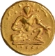 Rare Gold Half Varaha Coin of Krishnadevaraya of Vijayanagara Empire.