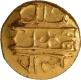 Rare Gold Half Varaha Coin of Krishnadevaraya of Vijayanagara Empire.