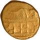 Gold Half Varaha Coin of Krishnadevaraya of Vijayanagara Empire.