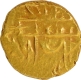 Gold Fanam Coin of Sri Rangaraya III of Vijayanagara Empire.