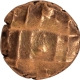 Sri Rangaraya III Gold Fanam Coin of Vijayanagara Empire.