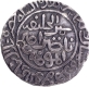 Extremely Rare Hadrat Jalal Sunargaon  Mint  Silver Tanka  AH 751 Coin of   Ikhtiar ud din Ghazi Shah of Bengal Sultanat.