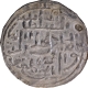 Dar ul Darb Mint Broad Flan Silver Tanka Coin of Ala ud din Husain of Bengal Sultanate.