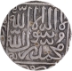   Tanda  Mint  Silver Rupee Coin of Daud Shah Kararani of Bengal Sultanate.