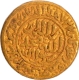 Gold Heavy Dinar Coin of Muhammad bin Tughluq of Hadrat Deogir Mint of Tughluq Dynasty of Delhi Sultanate.