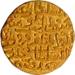 Firuz Shah Tughluq Gold Tanka of Tughluq Dynasty of Delhi Sultanate.