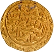 Firuz Shah Tughluq Gold Tanka of Tughluq Dynasty of Delhi Sultanate.