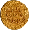 Firuz Shah Tughluq Gold Tanka AH 765 Coin Tughluq Dynasty of Delhi Sultanate.