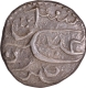 Golkonda Sultanate Qutb Shahis Silver One Fifth Rupee Coin.