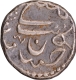 Golkonda Sultanate Qutb Shahis Silver One Fifth Rupee Coin.