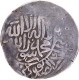 Mughal Empire Babur Silver Shahrukhi Coin of Agra Mint.