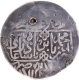 Mughal Empire Babur Silver Shahrukhi Coin of Agra Mint.