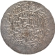 Mughal Empire Humayun Agra Mint AH (9)44 Silver Shahrukhi Coin.