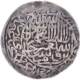 Arabic legend Agra Mint Silver Shahrukhi Coin of Humayun.