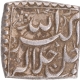 Mughal Empire Akbar Silver Square Half Rupee Coin of Di Month with Elahi year 41.